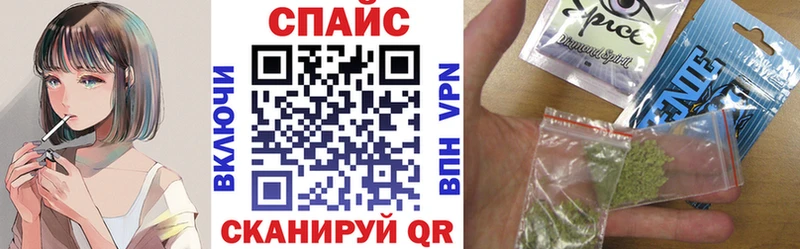БУТИРАТ оксана  Курганинск 