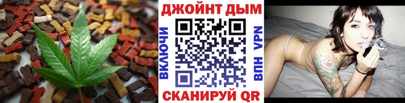 гидра онион  хочу наркоту  Курганинск  Cannafood конопля 