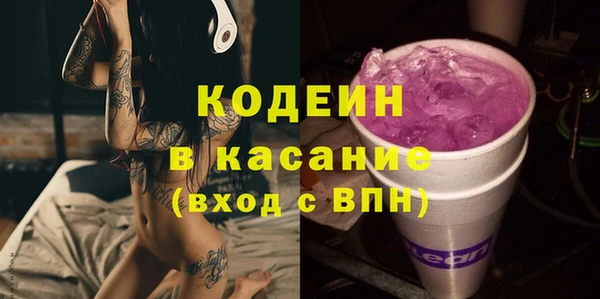 винт Арсеньев