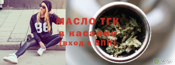 крисы Баксан