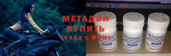 крисы Баксан