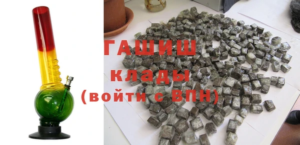 крисы Баксан