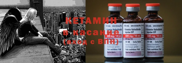 Альфа ПВП Балахна