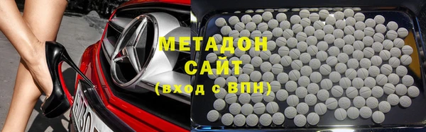 Альфа ПВП Балахна
